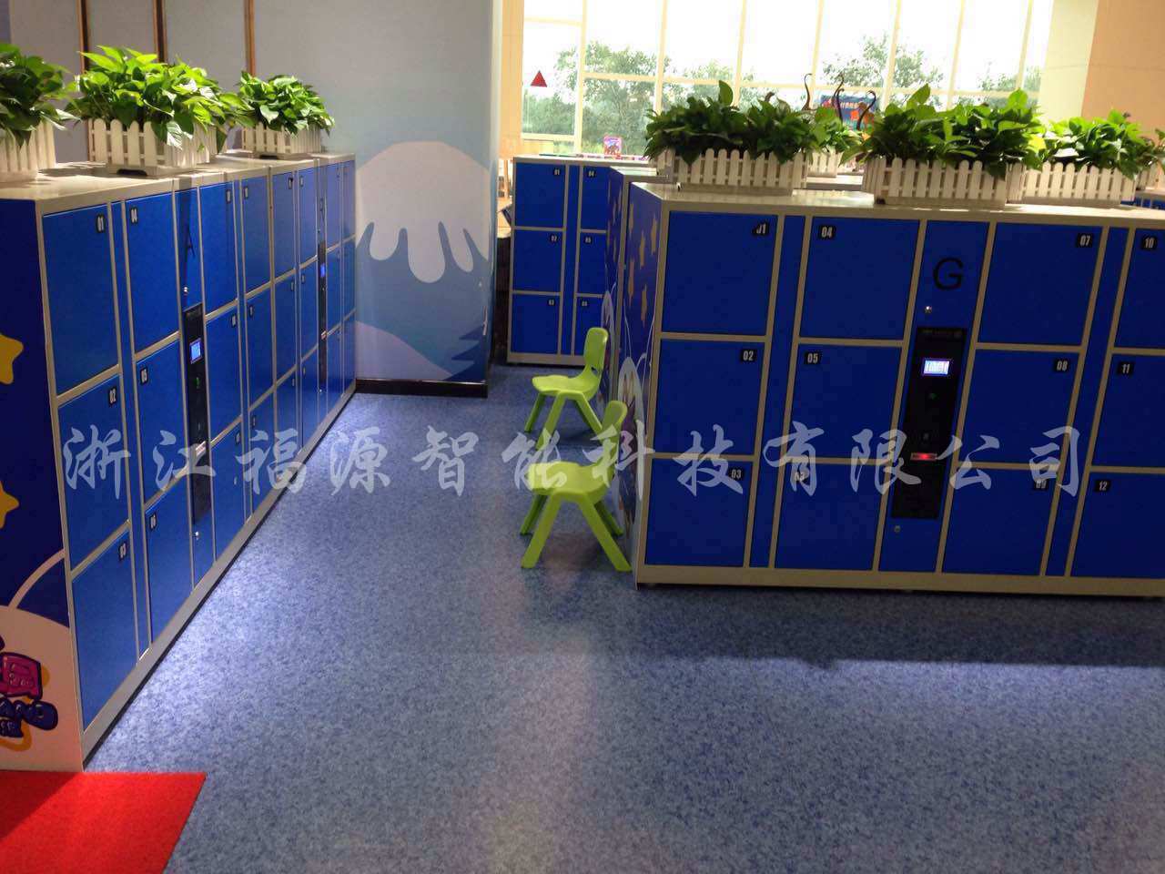 1480988936155875.jpg 河北唐山愛情海游樂場3_副本.jpg