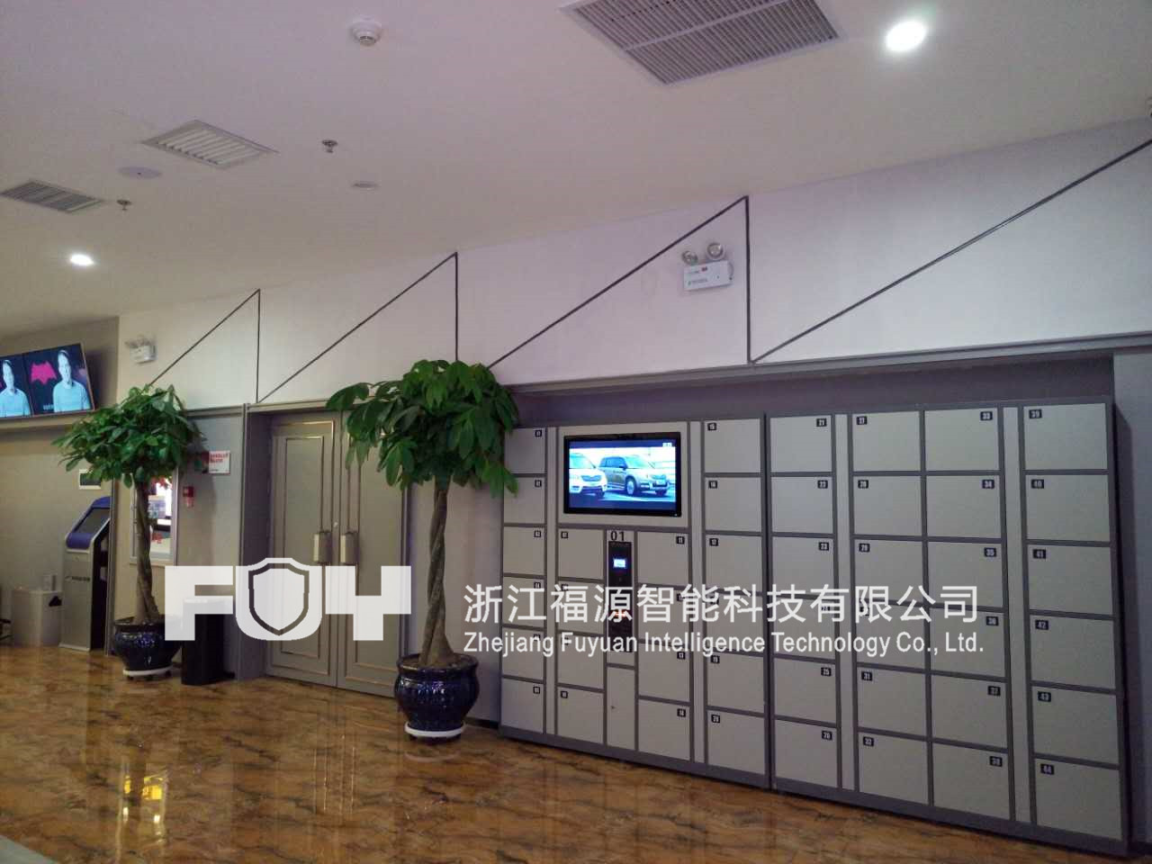 電子寄存柜 電子寄存柜