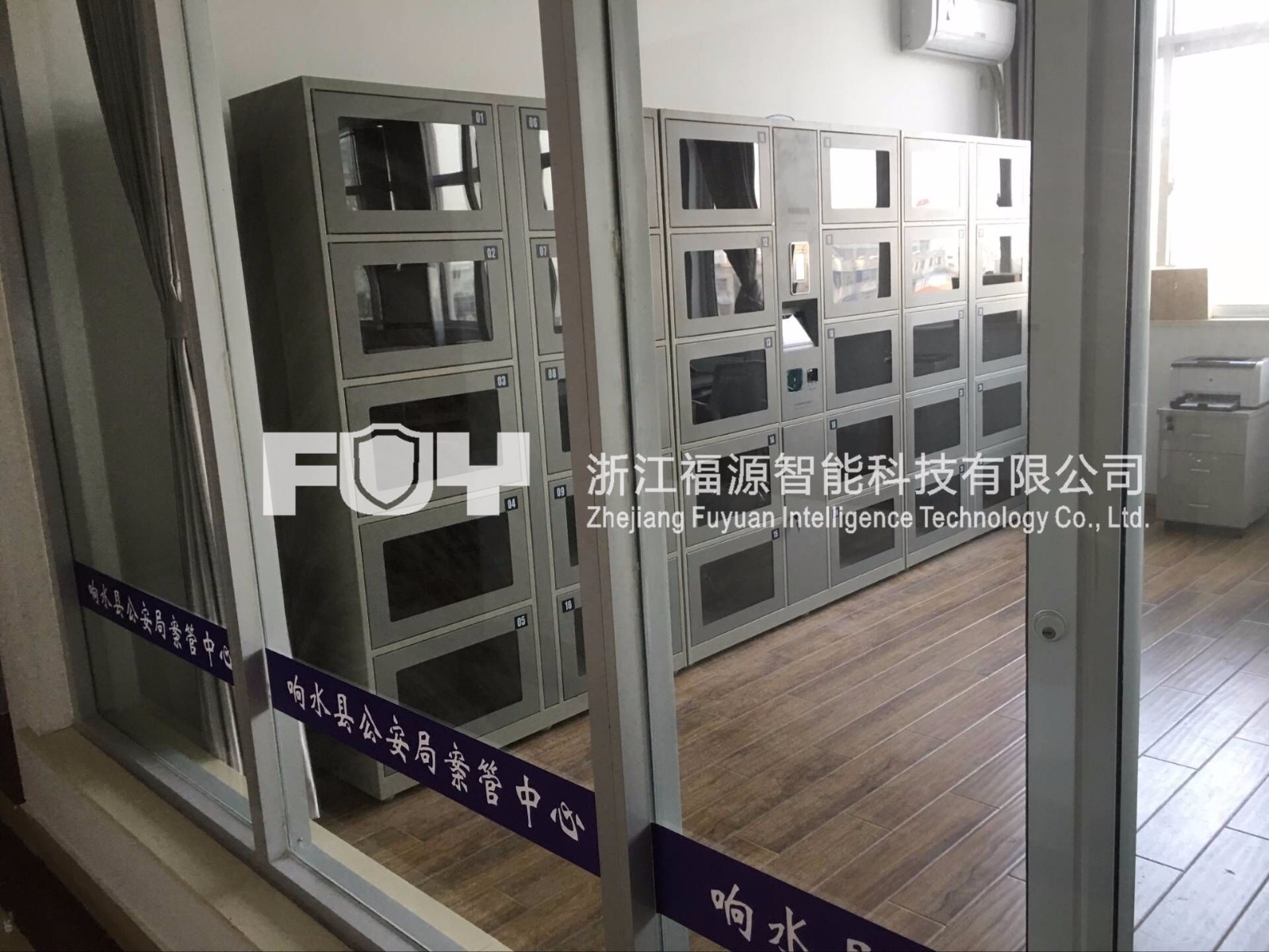 一案一碼柜 一案一碼柜