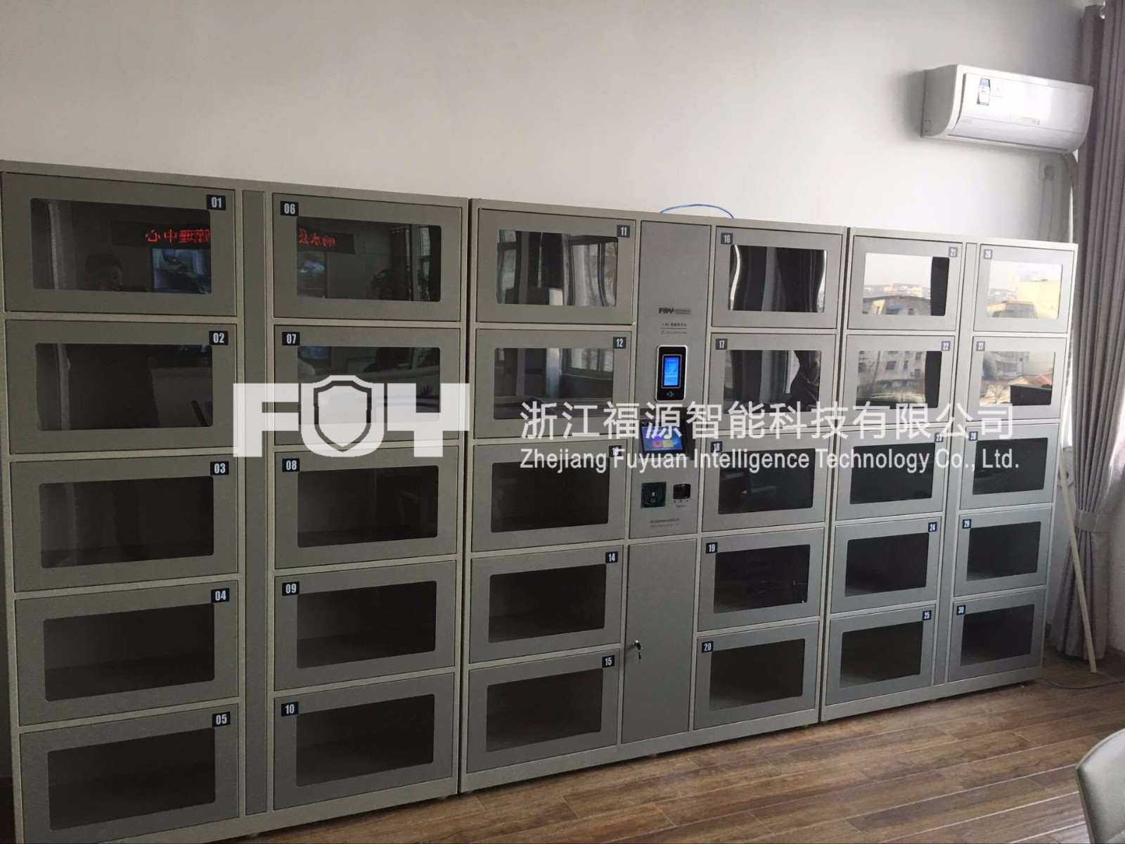 1483429619917385.jpg 響水縣公安局 (2).jpg