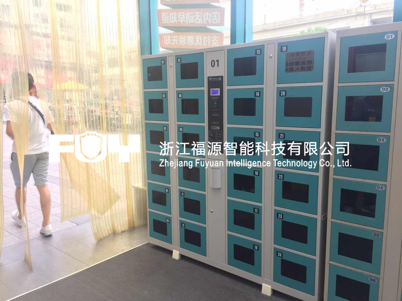 1509152144904075.jpg 大潤發.jpg