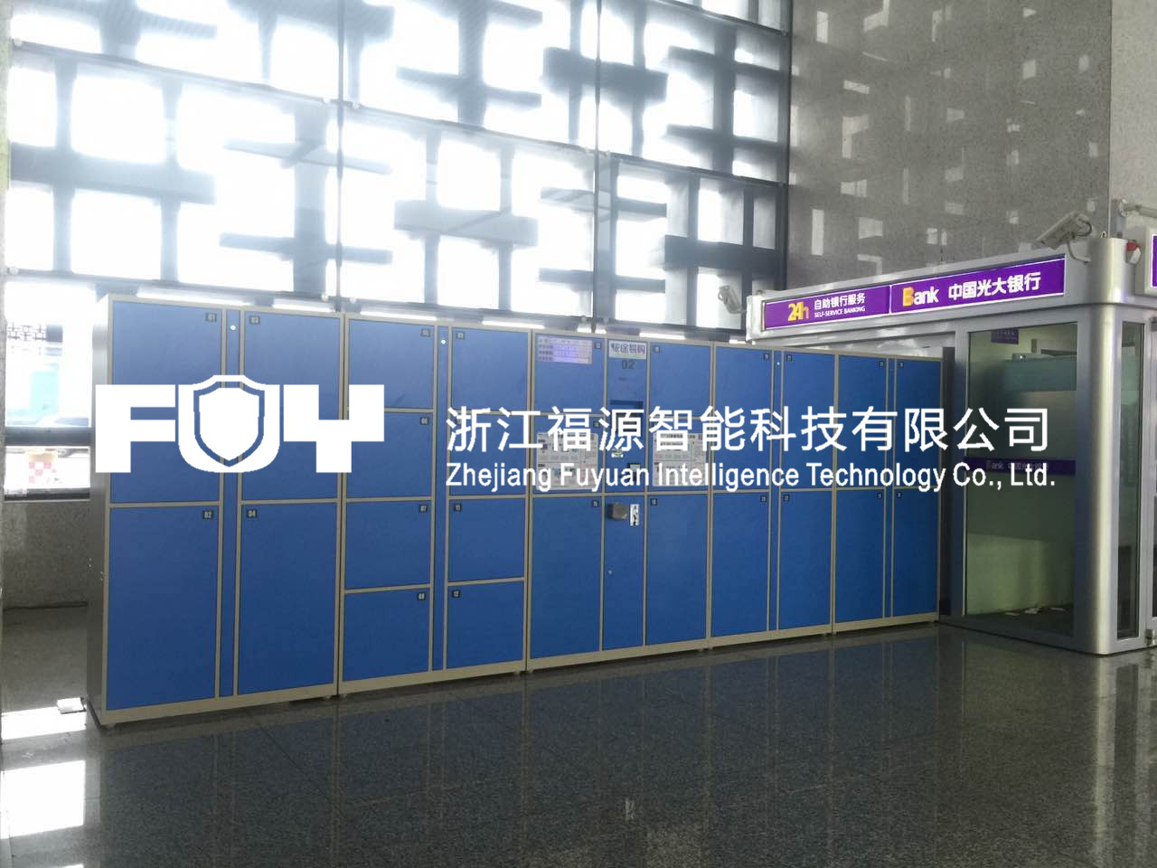 1511915276312216.jpg 合肥南站4.jpg