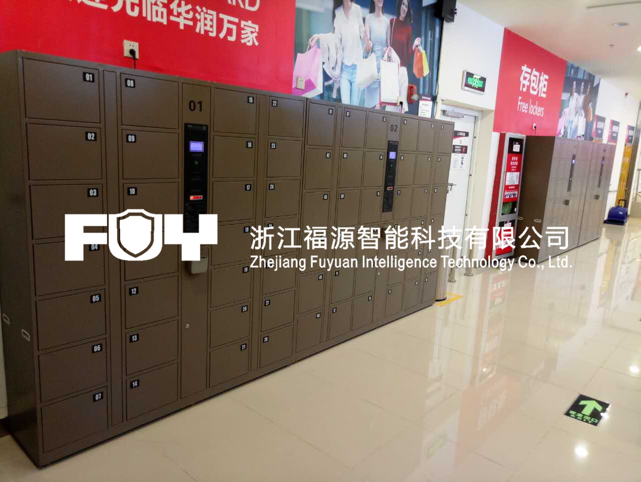 超市存包柜 超市存包柜