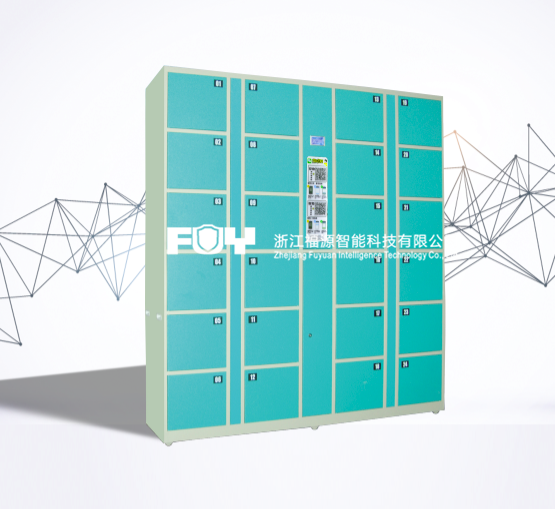 微信掃碼柜 微信掃碼柜