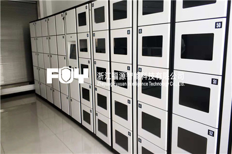 智能卷宗柜 智能卷宗柜