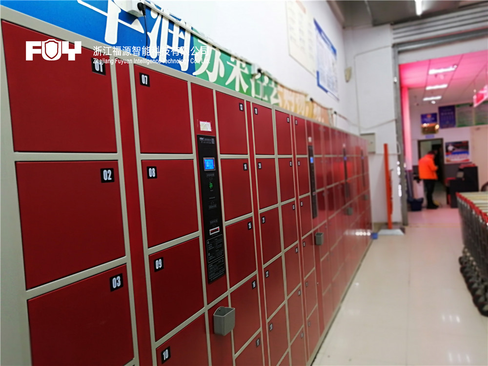 寄存柜 寄存柜