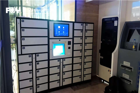 登頂卡管理柜 登頂卡管理柜