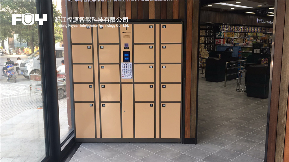 寄存柜 寄存柜