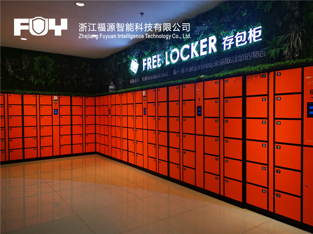 寄存柜 寄存柜