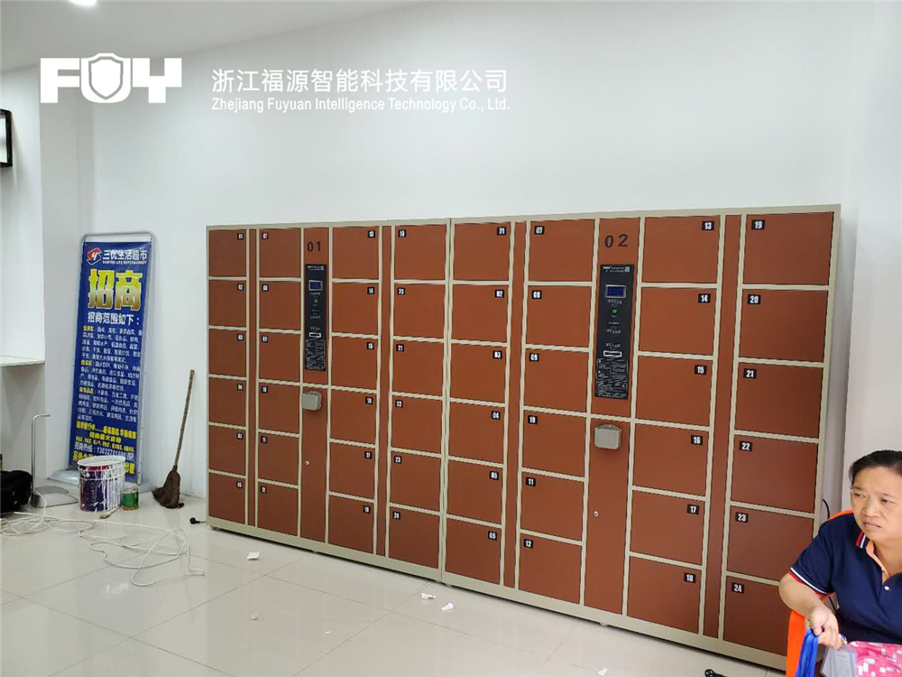 寄存柜 寄存柜