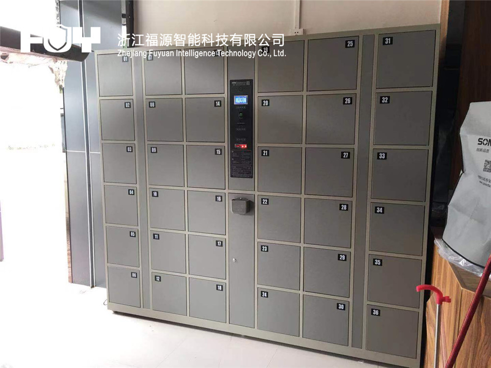 智能存包柜 智能存包柜