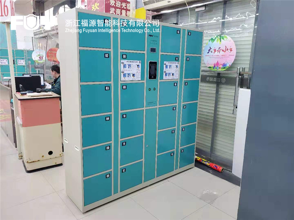 人臉識別寄存柜 人臉識別寄存柜