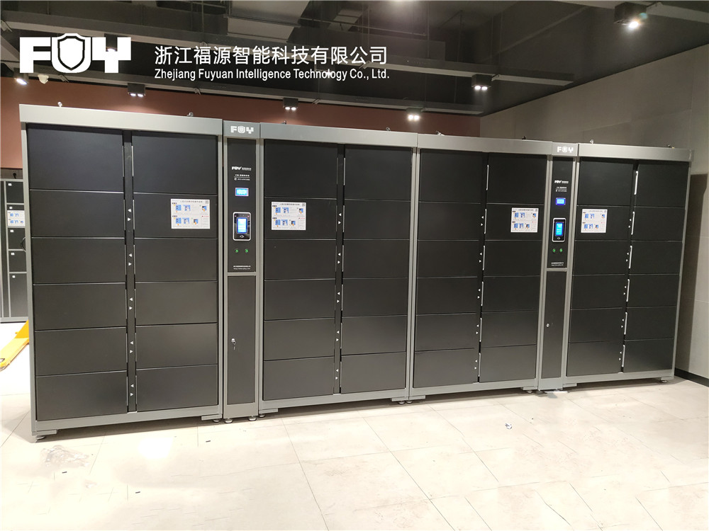 冷藏冷凍柜 冷藏冷凍柜