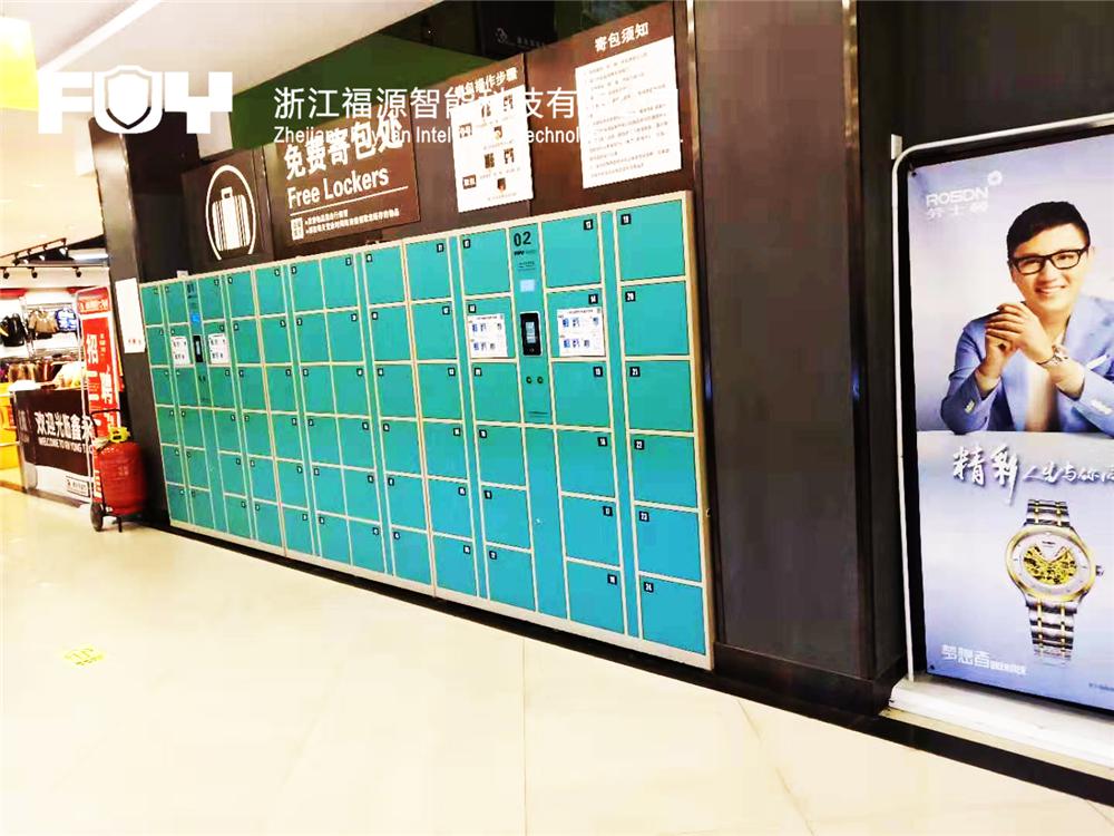 超市存包柜 超市存包柜