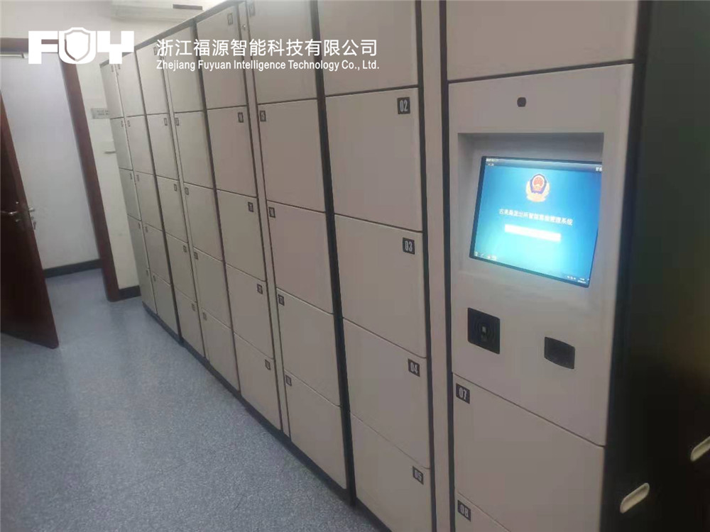 智能案管柜 智能案管柜