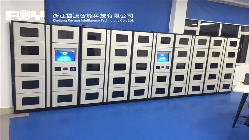 智能文件柜 智能文件柜