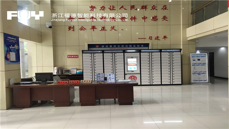 文件中轉(zhuǎn)柜 文件中轉(zhuǎn)柜