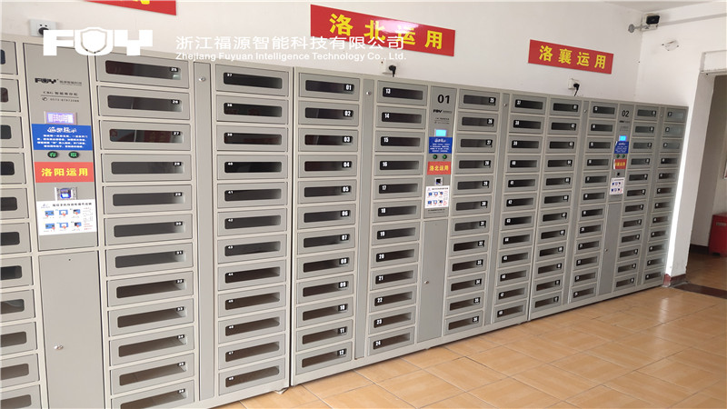 智能寄存柜 智能寄存柜