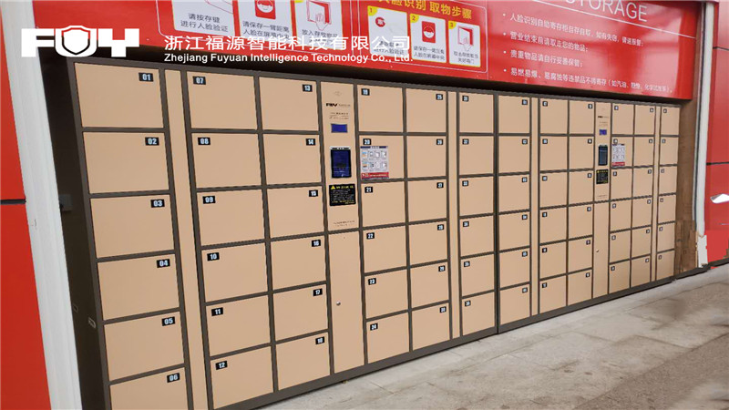 超市存包柜 超市存包柜