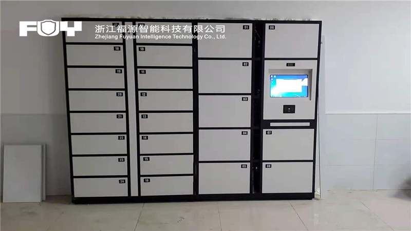 智能卷宗柜 智能卷宗柜