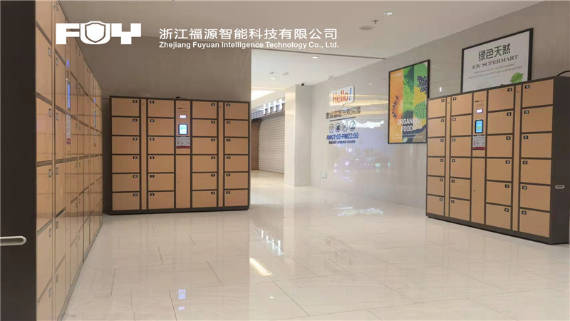 超市存包柜 超市存包柜