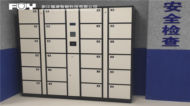 隨身物品柜 隨身物品柜