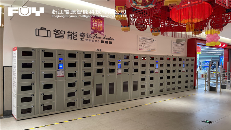 超市存包柜 超市存包柜
