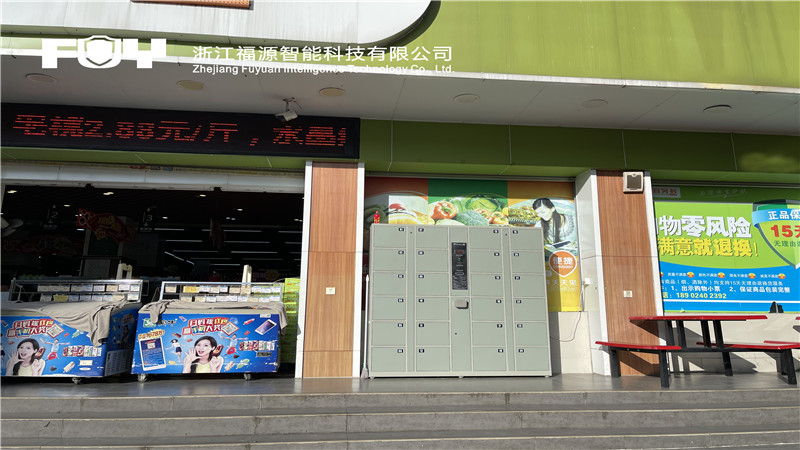 超市存包柜 超市存包柜