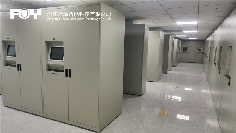 智能檔案柜 智能檔案柜