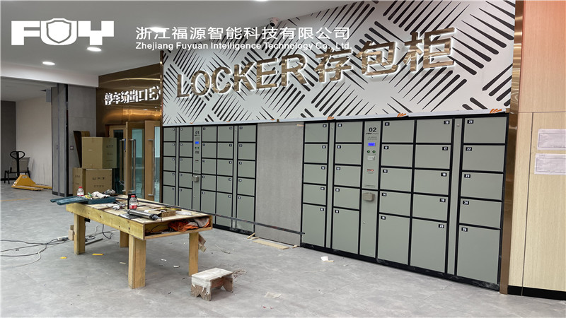 寄存柜 寄存柜