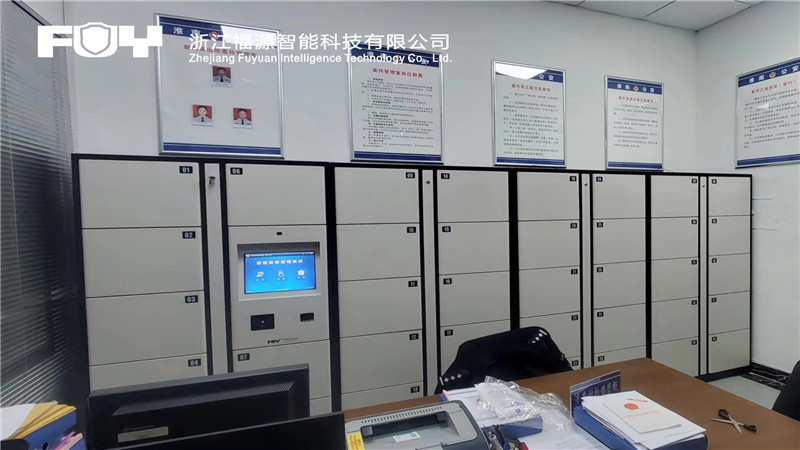 1684717393608728.jpg 淮南朝陽派出所1.jpg