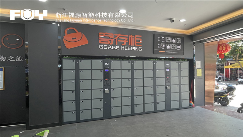 寄存柜 寄存柜