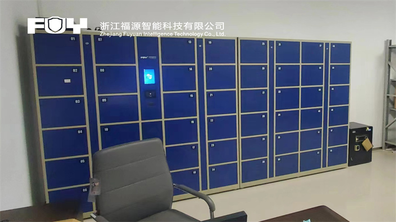 隨身物品柜 隨身物品柜