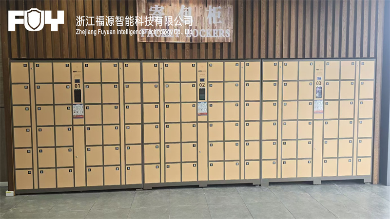 1741049470856183.jpg 三明好多多超市1.jpg