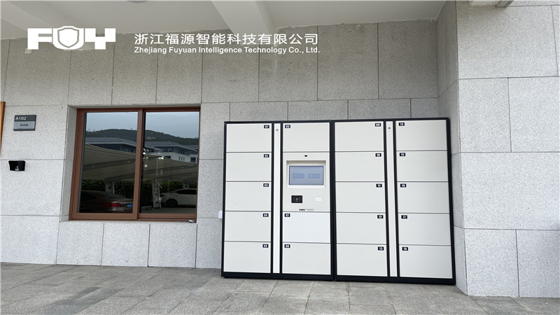 1744959524608974.jpg 珠海市橫琴粵澳深度合作區(qū)人民法院4.jpg