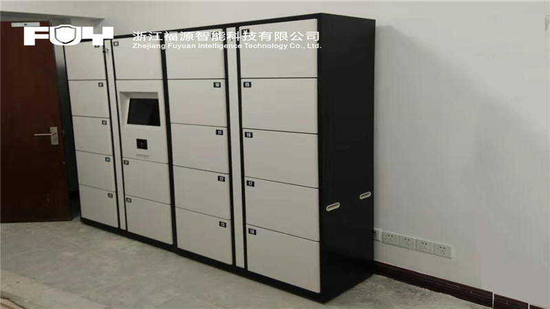 1748237441546227.jpg 江蘇江陰紀檢委2.jpg