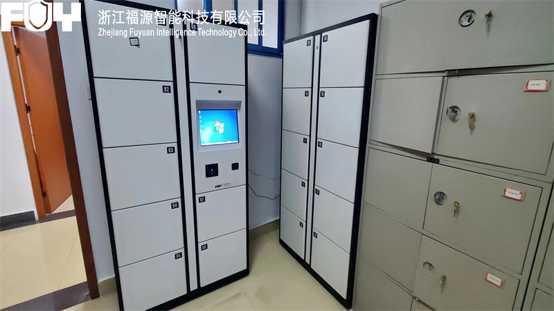 1748585647832568.jpg 合肥蜀山分局經偵大隊.jpg