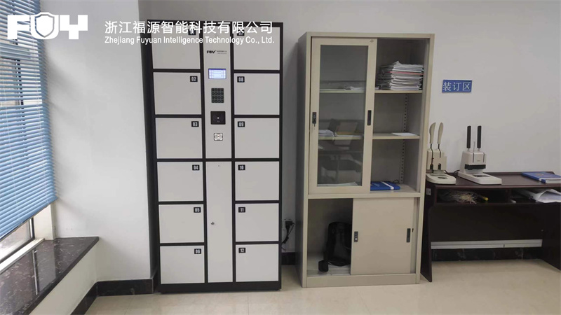 1749456777312663.jpg 微信圖片_20231110081615.jpg