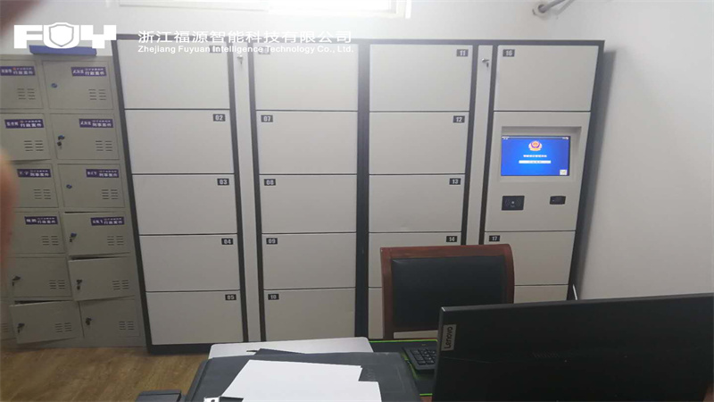 1751267123786998.jpg 渭南市經(jīng)開區(qū)公安分局.jpg