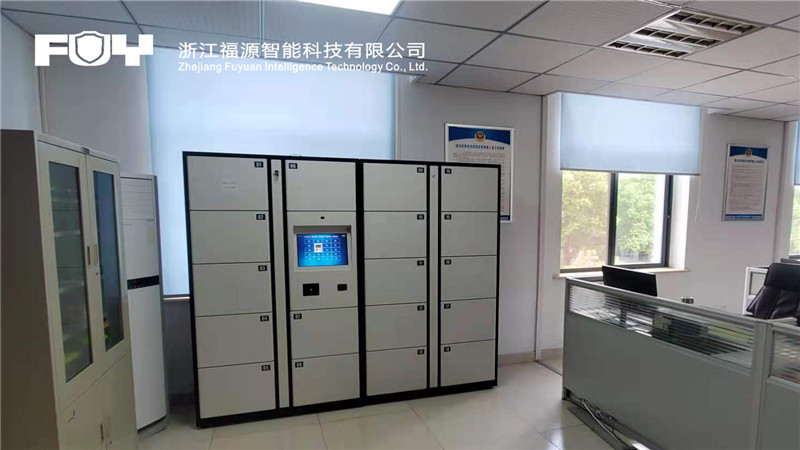 1755069841748338.jpg 合肥蜀山分局西圓派出所1.jpg