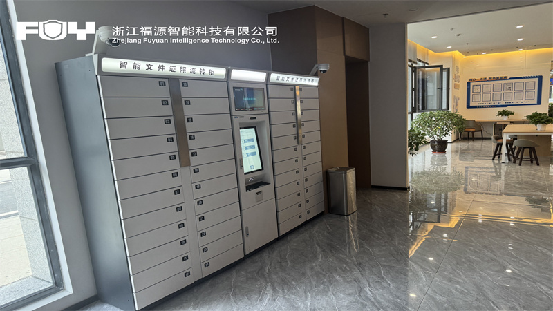 1757402971139605.jpg 烏魯木齊市天山區政務服務中心.jpg