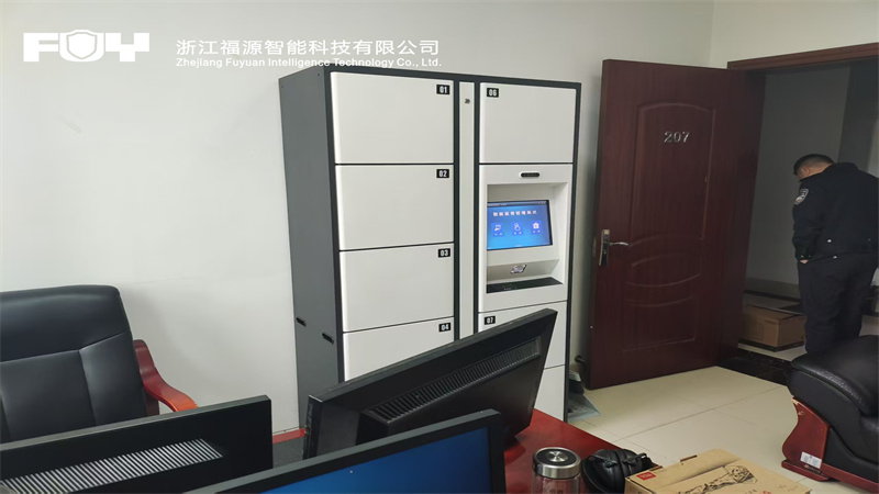 1760081914766400.jpg 雅安市經濟開發區公安分局2.jpg