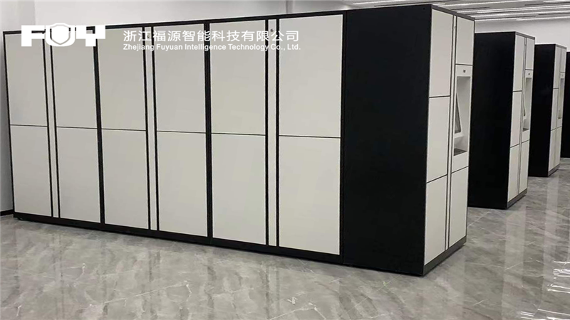 1761893350315452.png 杭州市錢塘公安分局1_副本1.png