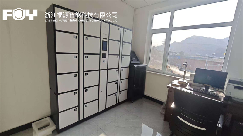 1770185153786862.jpg 北臺派出所.jpg